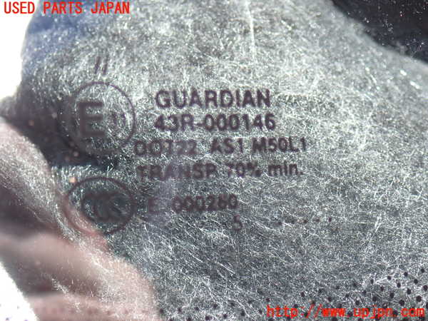 2UPJ-43161195]ポルシェ・パナメーラ GTS(970CXPA)フロントガラス 中古 (GUARDIAN 43R-000146 M50L1)_m0004.jpg