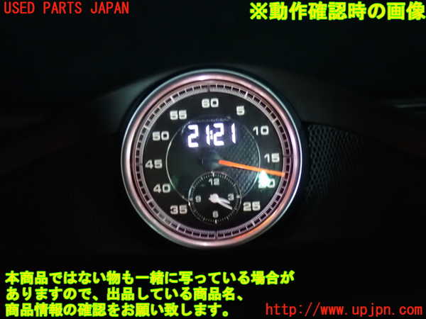 2UPJ-43167850]ポルシェ・パナメーラ GTS(970CXPA)時計 中古_m0004.jpg