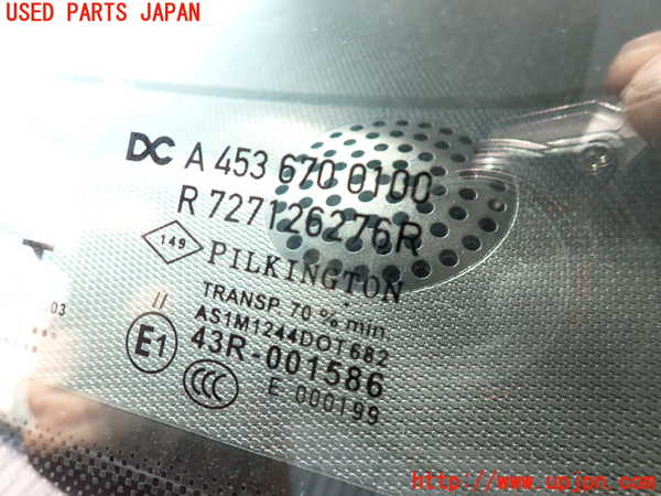 2UPJ-43181195]ルノー・トゥインゴ(AHH4B)フロントガラス 中古 (PILKINGTON 43R-001586 M1244)_m0003.jpg