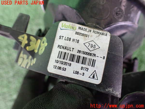 2UPJ-43181180]ルノー・トゥインゴ(AHH4B)右フォグ 中古_m0003.jpg