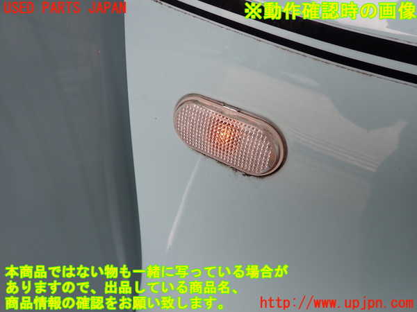 2UPJ-43181160]ルノー・トゥインゴ(AHH4B)右ウィンカーレンズ 中古_m0004.jpg