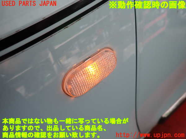 2UPJ-43181162]ルノー・トゥインゴ(AHH4B)左ウィンカーレンズ 中古_m0004.jpg