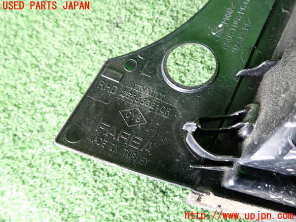 2UPJ-43181536]ルノー・トゥインゴ(AHH4B)左テールランプ 中古_m0003.jpg