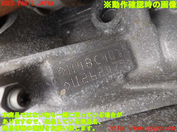 2UPJ-43182010]ルノー・トゥインゴ(AHH4B)エンジン H4B 中古_m0005.jpg