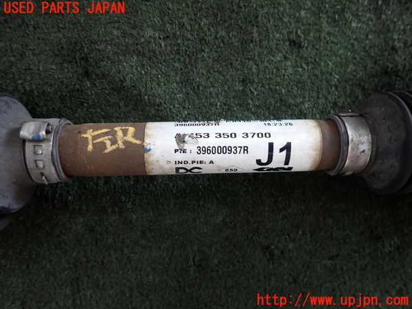 2UPJ-43184025]ルノー・トゥインゴ(AHH4B)左リアドライブシャフト 中古_m0004.jpg