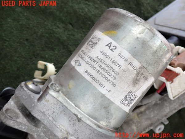 2UPJ-43184235]ルノー・トゥインゴ(AHH4B)パワステギアボックス 中古_m0004.jpg