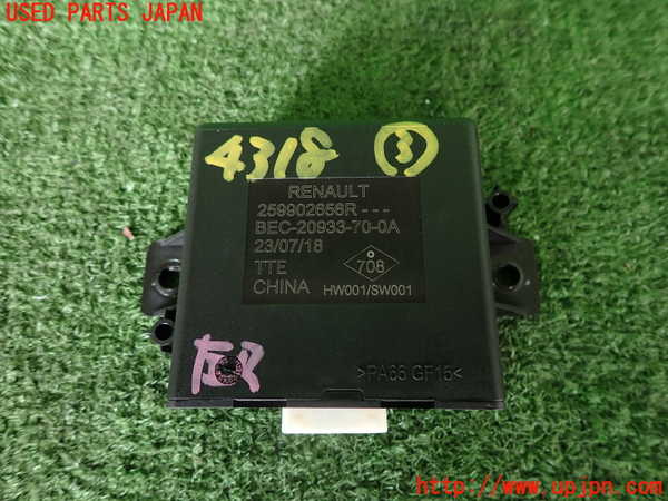 2UPJ-43186148]ルノー・トゥインゴ(AHH4B)コンピューター3 中古_m0003.jpg