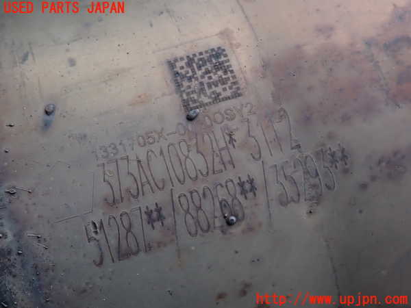 2UPJ-43192661]クライスラー・300(LX36)触媒1 中古_m0002.jpg