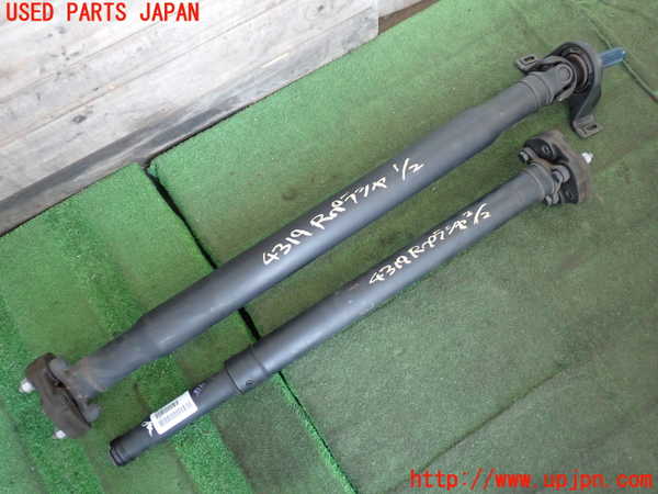 2UPJ-43193410]クライスラー・300(LX36)リアプロペラシャフト ジャンク_m0001.jpg