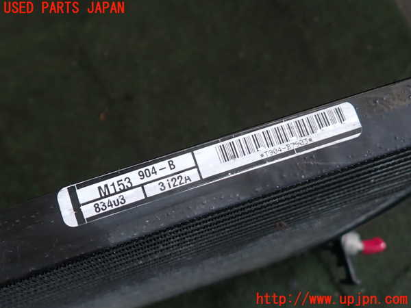 2UPJ-43196031]クライスラー・300(LX36)エアコンコンデンサー1 中古_m0004.jpg