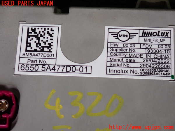 2UPJ-43206629]BMW ミニ(MINI)クーパー(XU15MW)F55 モニター 中古_m0003.jpg