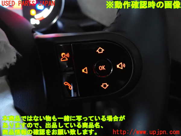 2UPJ-43207855]BMW ミニ(MINI)クーパー(XU15MW)F55 ステアリングホイール 中古_m0003.jpg