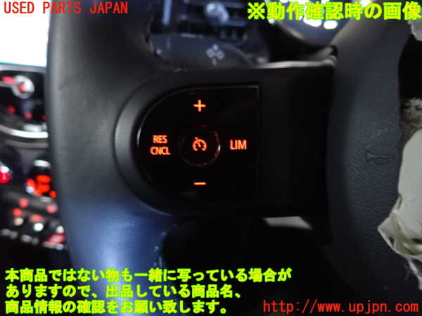 2UPJ-43207855]BMW ミニ(MINI)クーパー(XU15MW)F55 ステアリングホイール 中古_m0004.jpg