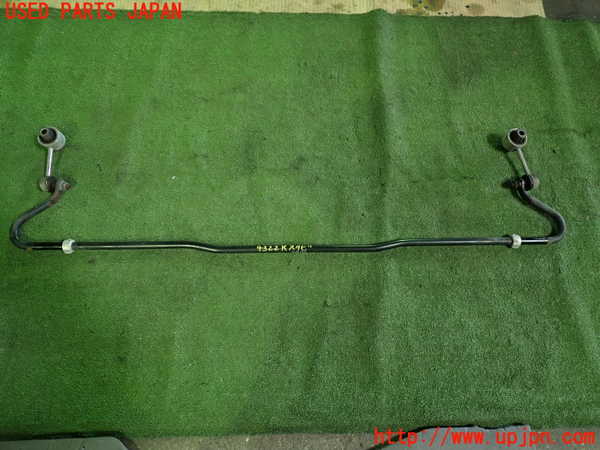1UPJ-43225445]８６(BRZ)(ZN6)リアスタビライザー 中古_m0001.jpg