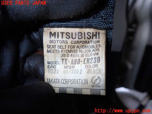 1UPJ-43237245]パジェロ(V75W)右3列目シートベルト 中古_m0002.jpg