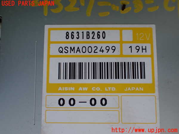 1UPJ-43276115]パジェロ(V98W)ミッションコンピューター 中古_m0002.jpg
