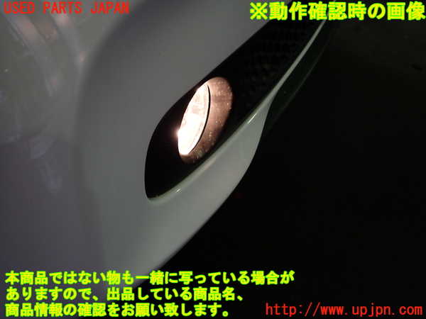 1UPJ-43291180]スマートフォーフォー(453044)(W453系)右フォグ 中古_m0005.jpg