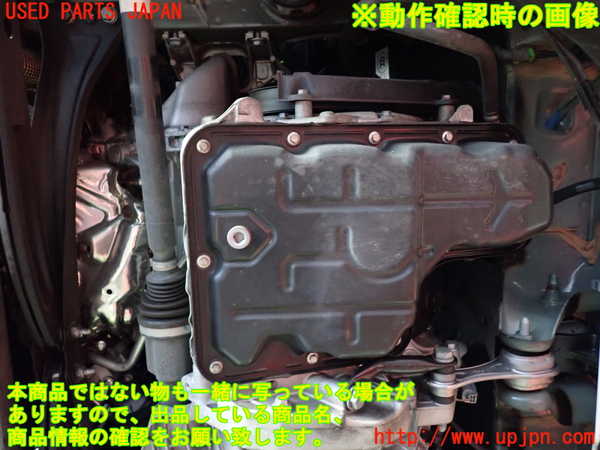 1UPJ-43292010]スマートフォーフォー(453044)(W453系)エンジン 281M09 中古_m0005.jpg