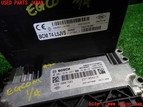 1UPJ-43296110]スマートフォーフォー(453044)(W453系)エンジンコンピューター 中古_m0002.jpg