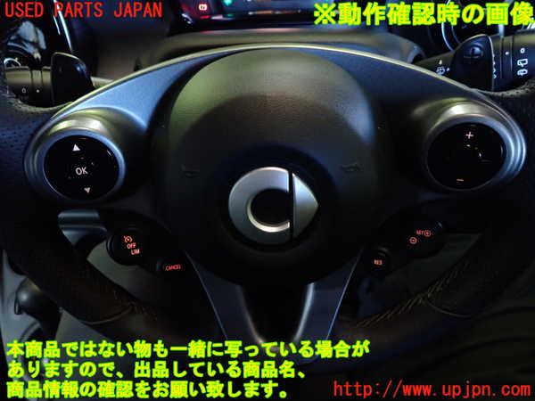 1UPJ-43297855]スマートフォーフォー(453044)(W453系)ステアリングホイール 中古_m0004.jpg
