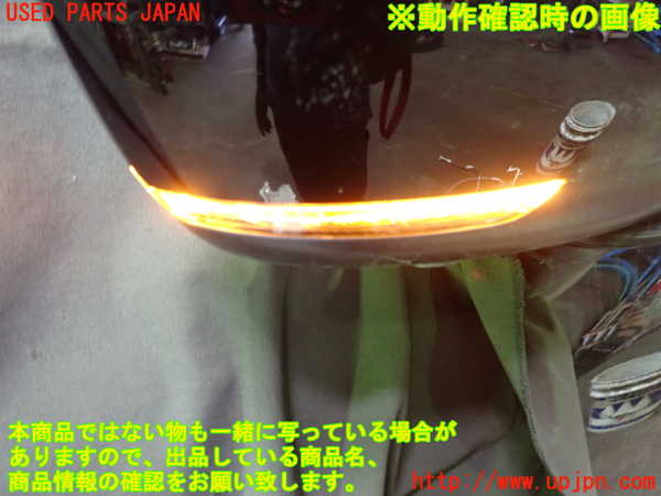 1UPJ-43301210]アテンザ セダン(MAZDA6)(GJ5FP)右ドアミラー 中古_m0005.jpg