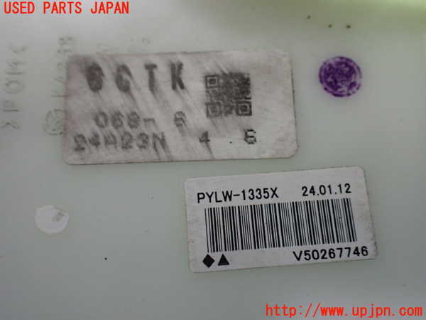 1UPJ-43302510]アテンザ セダン(MAZDA6)(GJ5FP)燃料ポンプ 中古_m0003.jpg