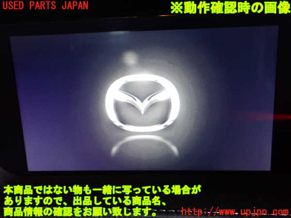 1UPJ-43306629]アテンザ セダン(MAZDA6)(GJ5FP)モニター 中古_m0004.jpg