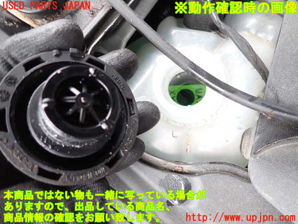 2UPJ-43312410]ボルボ・S60(ZB420TM)ラジエータータンク 中古_m0002.jpg