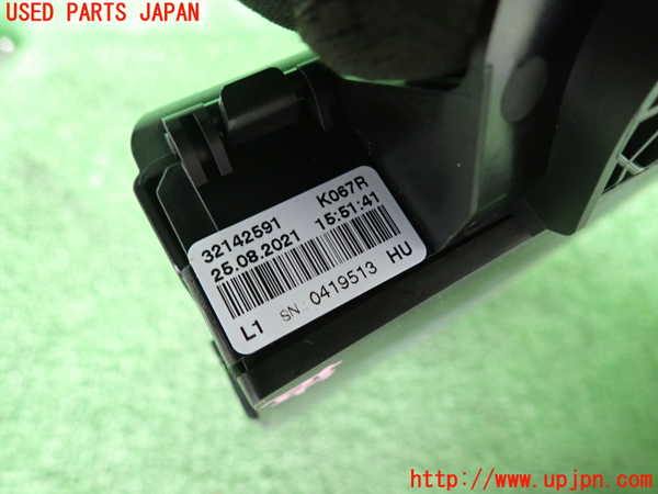 2UPJ-43316741]ボルボ・S60(ZB420TM)ヒューズボックス1 中古_m0003.jpg