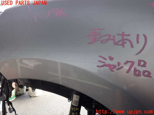 2UPJ-43341082]スイフトスポーツ(ZC33S)左前フェンダー ジャンク_m0003.jpg