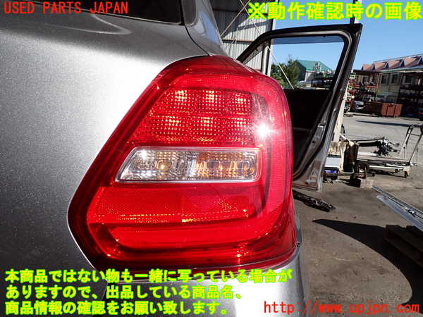 2UPJ-43341530]スイフトスポーツ(ZC33S)右テールランプ 中古_m0004.jpg