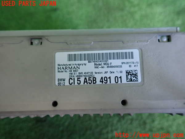 2UPJ-43366589]BMW 218d グランクーペ F44(7M20)カーナビゲーション HDD 中古_m0003.jpg