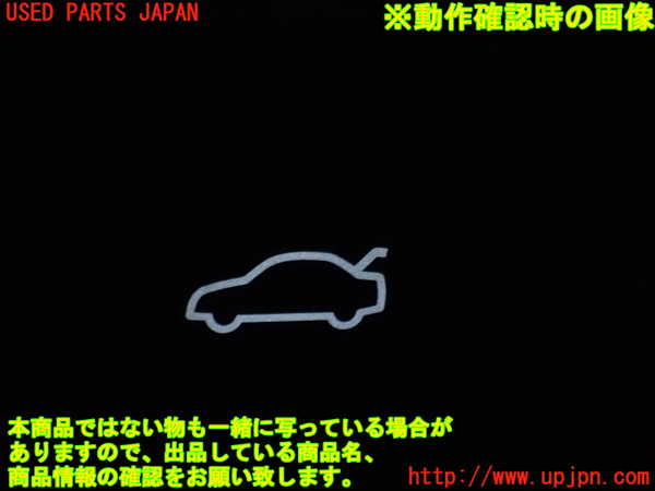 1UPJ-43386310]クラウン クロスオーバー(AZSH35)スイッチ5 (トランク) 中古_m0003.jpg