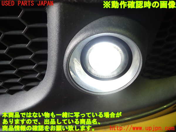 1UPJ-43391182]アバルト・595(312142)左フォグ 中古_m0004.jpg