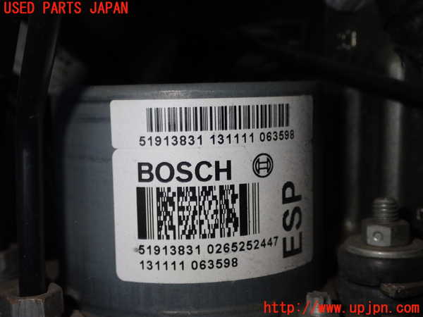 1UPJ-43394040]アバルト・595(312142)ABSアクチュエーター 中古_m0002.jpg