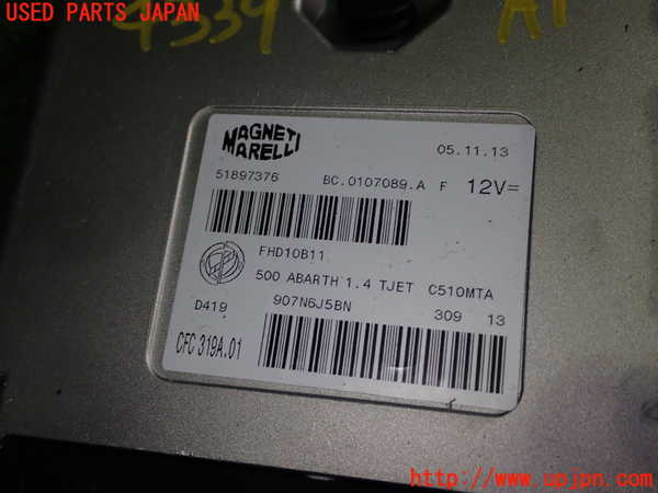 1UPJ-43396115]アバルト・595(312142)ミッションコンピューター 中古_m0002.jpg