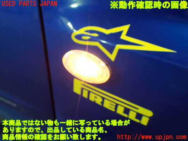 1UPJ-43401160]インプレッサ WRX-STi(GDB)右ウィンカーレンズ 中古_m0003.jpg