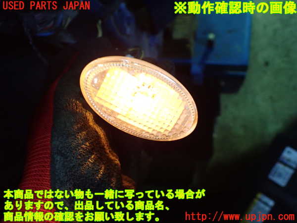 1UPJ-43401162]インプレッサ WRX-STi(GDB)左ウィンカーレンズ 中古_m0003.jpg