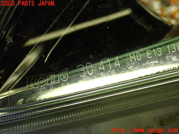 1UPJ-43411132]クラウン マジェスタ ハイブリッド(GWS214)左ヘッドライト LED 中古_m0004.jpg