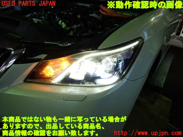1UPJ-43411132]クラウン マジェスタ ハイブリッド(GWS214)左ヘッドライト LED 中古_m0005.jpg