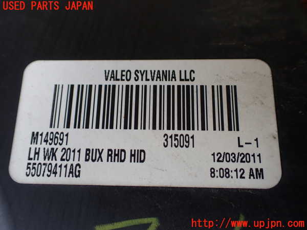 1UPJ-43441132]ジープ・グランドチェロキー(WK36A)左ヘッドライト HID 中古_m0004.jpg