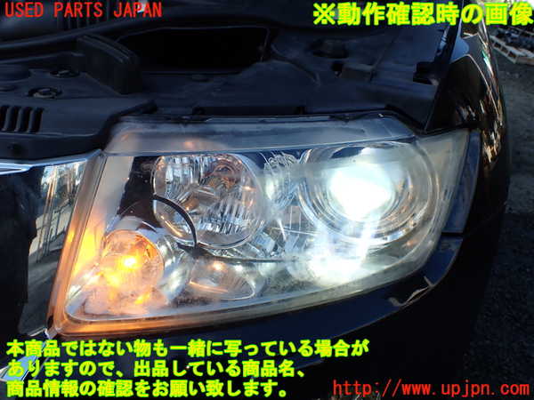 1UPJ-43441132]ジープ・グランドチェロキー(WK36A)左ヘッドライト HID 中古_m0005.jpg