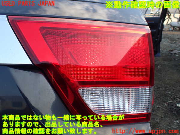 1UPJ-43441550]ジープ・グランドチェロキー(WK36A)右リアフィニッシャー 中古_m0003.jpg
