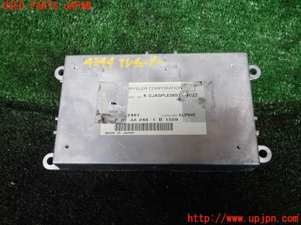 1UPJ-43446660]ジープ・グランドチェロキー(WK36A)TVチューナー 中古_m0001.jpg