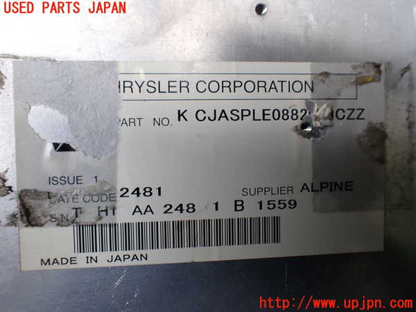 1UPJ-43446660]ジープ・グランドチェロキー(WK36A)TVチューナー 中古_m0002.jpg