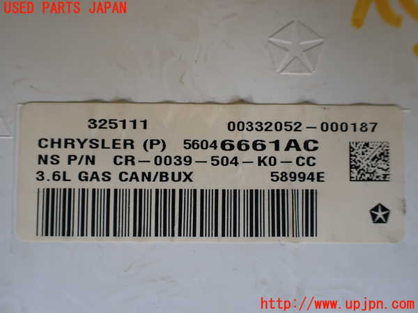 1UPJ-43446170]ジープ・グランドチェロキー(WK36A)スピードメーター 中古_m0004.jpg
