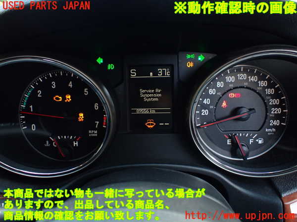 1UPJ-43446170]ジープ・グランドチェロキー(WK36A)スピードメーター 中古_m0005.jpg