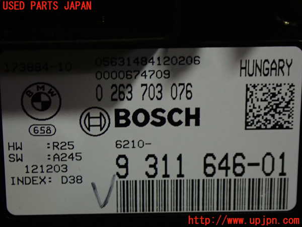 1UPJ-43456170]BMW 640i グランクーペ(6A30)(F06)スピードメーター 中古_m0002.jpg