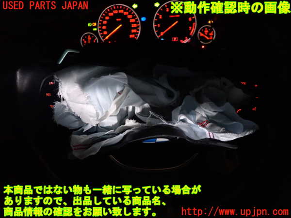 1UPJ-43457855]BMW 640i グランクーペ(6A30)(F06)ステアリングホイール 中古_m0003.jpg