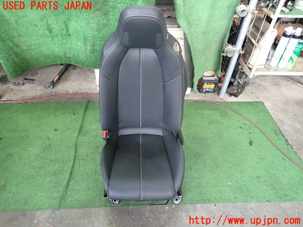 2UPJ-43477065]ロードスター(ND5RE)助手席シート 中古 【ジャンク品】_m0001.jpg